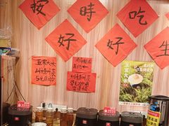 -荆九爷爆炒桥头三嫩(浙大店)