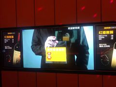 -星聚会KTV(苏州尹山湖歌林公园店)