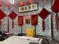 -广东茶楼(鱼峰店)