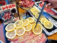 -炎蔵牛舌烤肉