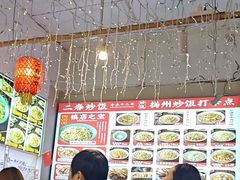 -扬二春炒饭(国庆路总店)