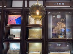 -溥仪眼镜PUYI OPTICAL(国贸商城店)