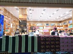 -Pastelaria Koi Kei(威尼斯人K12店)