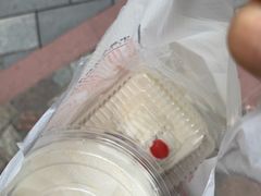 -红宝石·鲜奶小方·海派西点房(南丹店)