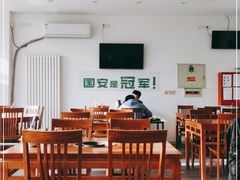 -岳合轩老北京涮肉