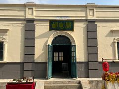 -清风小镇闯关东影视基地