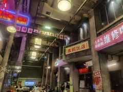 -文和友老长沙龙虾馆(化龙池店)