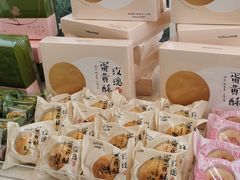 -好利来(七宝领展广场店)