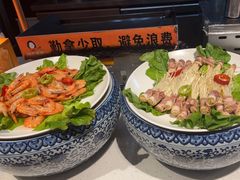 -快乐爱斯米牛排自助(正大广场店)