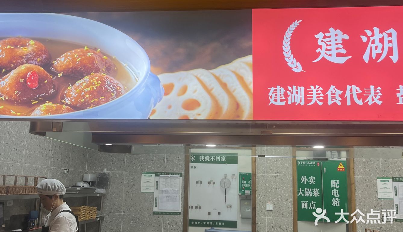 盐城周末休闲时光