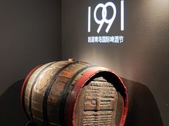 -青岛啤酒博物馆