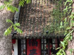 -绮园景区