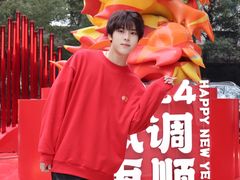 -杭州西湖银泰百货