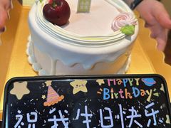 -小西家作(富力爱丁堡店)