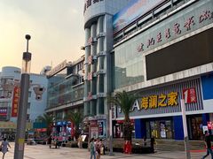 -沙洲路步行街(长安南路店)