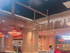 -辣可可·小炒黄牛肉(望京凯德MALL店)