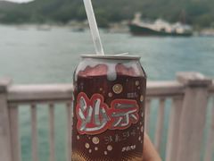 -大澳