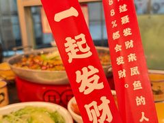 -聂发财重庆江湖菜(解放碑店)