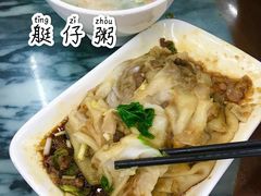 -穗银肠粉店(东川路店)