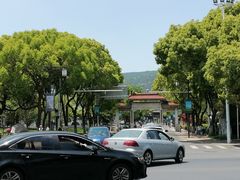 -虞山风景区