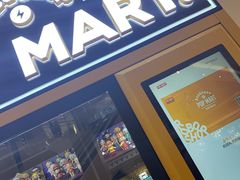 -泡泡玛特POPMART(合生汇店)