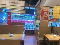 -怪噜范·老贵阳街头名小吃(鸿通城店)