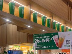 -呷哺呷哺(砂之船奥莱店)