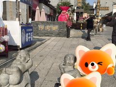 -汴河街