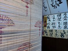 景观位-胜代日本料理(云程巷小区店)