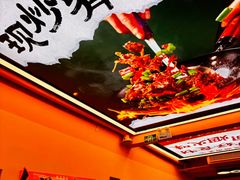 -湘盛园湖南土菜馆
