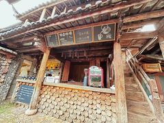 -田德能咖啡博物馆