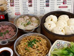 -老牌依强牛肉店(达道总店)