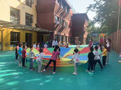 -京师双语幼儿园