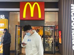 -麦当劳(万象汇店)
