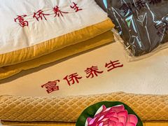 -富侨养生(九亭店)