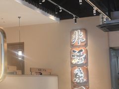 -周渝食惦酸菜鱼(青浦店)