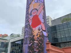 -中航城君尚购物中心