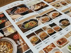 -大盐帮川菜馆(长楹天街店)