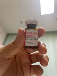 点击看大图 -Yestar宁波艺星整形医院