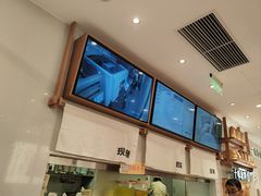 -小满手工粉(北京来福士店)