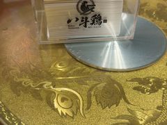 -恰八斗·猛火长沙菜(国贸店)