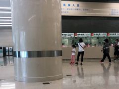 -中国人民解放军总医院(301医院)