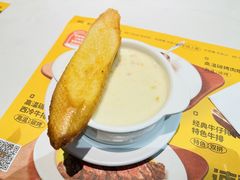 -半秋山西餐厅(襄阳万达店)