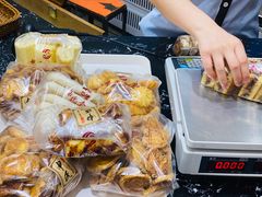 -申氏糕点(三好街店)