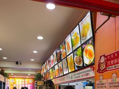 -安发瞧麻辣烫(总店)