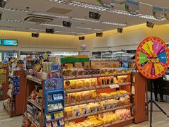 -全家便利店(梅园路店)