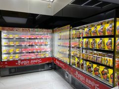 -周黑鸭(深圳大新地铁站店)