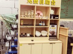 -老娘舅(杭州东站店)
