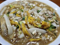 糟肉豆腐年糕-老袁炒年糕(富豪路店)