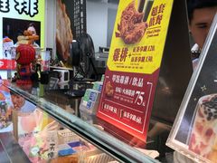 -天使鸡排(逢甲店)
